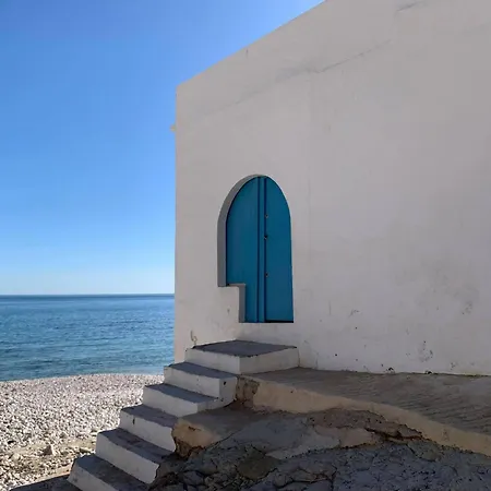 Casa Lunas Javea فيلة *
